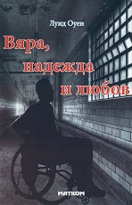 ,    - 