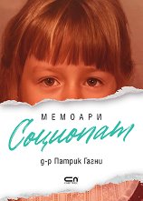 �������� ������� - 