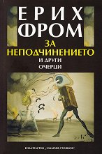 �� �������������� � ����� ������ - �����