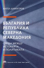 �������� � ��������� ������� ��������� - �����