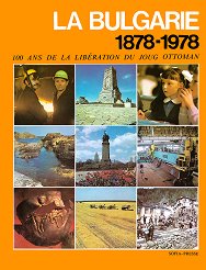 La Bulgarie 1878 - 1978 - 