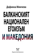 ����������� ���������� ������� � ��������� - �����