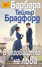 � ���������� �� ���� - 