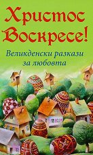 ������� ��������! ����������� ������� �� ������� - 