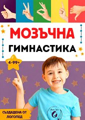 ������� ���������� - ������ �����