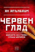 ������ ���� ������� �� ������ ����� ������� - �����