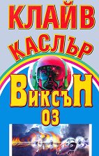 ������ �� - 