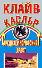 ������������������ ����� - �����