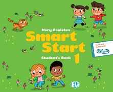 Smart Start - ���� 1 (Pre A1): ������� �� ��������� ���� - ����� �� �������