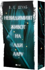 ���������� ����� �� ��� ���� - �����