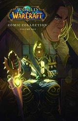World of Warcraft: Comic Collection - volume 1 - �����
