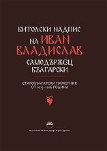 �������� ������ �� ���� ��������� ���������� ��������� ��������� ������� - �����