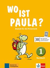 Wo ist Paula? - ���� 1 (A1.1): ������� �� ������ ���� - �������