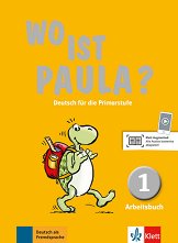 Wo ist Paula? - ���� 1 (A1.1): ������ �������� �� ������ ���� + �������������� - ������ ��������