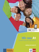 Wir Neu - ���� A1: ������� + CD ������ ������� �� ������ ���� - �������