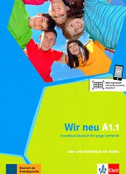 Wir Neu - ���� A1.1: ������� � ������ �������� ������ ������� �� ������ ���� - �������