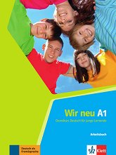 Wir Neu - ���� A1: ������ �������� ������ ������� �� ������ ���� - �������