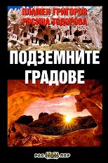 ���������� ������� - �����