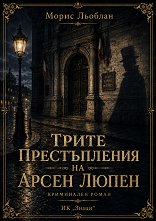 ����� ������������ �� ����� ����� - �����