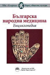 ��������� ������� �������� - 