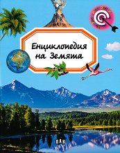 ������������ �� ������ - ������ �����