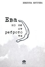 ,     .  - 