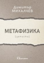 ����������. ������� - 