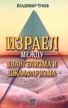 ������ ����� ����������� � ����������� - �����