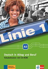 Linie - ���� A2: �������� �� ������ ���� - �������