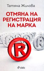 ������ �� ����������� �� ����� - 