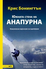 ������ ����� �� �������� - 