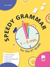 Speedy Grammar:          5.  - 