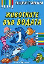 ���������: ��������� ��� ������ - ������ �����
