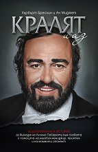 ������ �������� ������ � �� - 