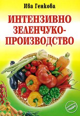 ���������� ��������������������� - 