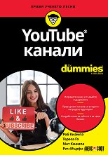 YouTube  For Dummies - 