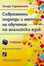���������� ������� � ������ �� �������� �� ��������� ���� - ������� - �����