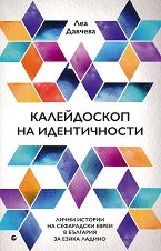 ����������� �� ������������ - �������