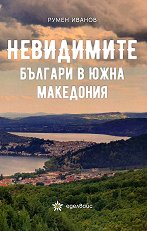 ���������� ������� � ���� ��������� - �����