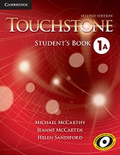 Touchstone: ������ ������� �� ��������� ���� ���� 1A: ������� - �������