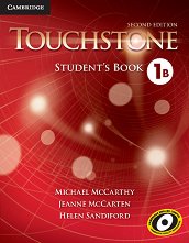 Touchstone: ������ ������� �� ��������� ���� ���� 1B: ������� - ����� �� �������