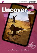 Uncover - ���� 2: ������ �������� �� ��������� ���� - �������