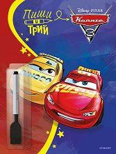 ���� � ����: ������ 3 - ����� 2 - ������ �����