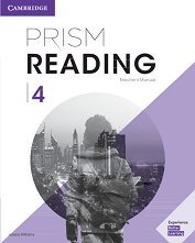 Prism Reading - ���� 4: ����������� �� ������� ������ ������� �� ��������� ���� - �������