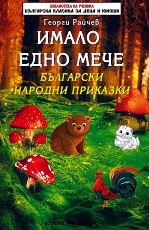 ����� ���� ���� - ������ �����