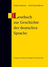 Lesebuch zur Geschichte der deutschen Sprache - �����