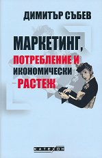 ���������, ����������� � ������������ ������ - �����
