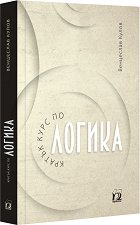 ������ ���� �� ������ - 