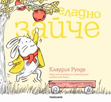 ������ ����� - 