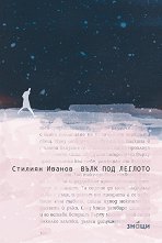 ���� ��� ������� - 